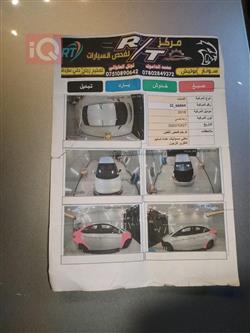 هيونداي أكسنت